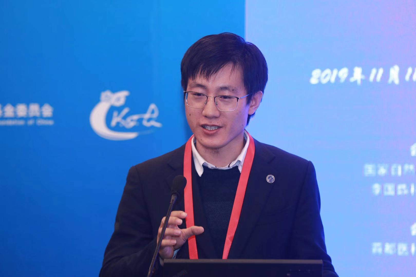 图二 课题组范计朋研究员介绍课题基本执行情况